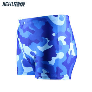 กางเกงว่ายน้ำพิมพ์ลายสำหรับเด็ก แห้งเร็ว ลายพราง สำหรับเด็กผู้ชาย 6-12 ปี - Product Image 4