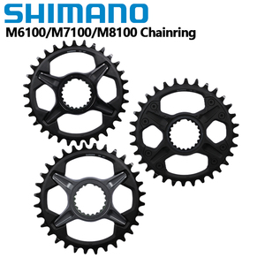 Plato Shimano CRM75 para SLX <span class=keywords><strong>M6100</strong></span> M7100 M8100, 12 Velocidades, Piezas de Bicicleta, Juego de Bielas, 30T 32T 34T SM-CRM75, Corona 12s - Product Image 2