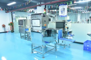 Máquina de Inspección de Cuerpos Extraños de Grado Industrial de 900W/1000W para Frutas, Verduras y Productos Cárnicos Enlatados, Alta Velocidad - Product Image 5