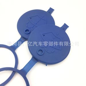 ฝาปิดท่อยางสำหรับ 307 206 408 308 207 ชิ้นส่วนทดแทนขวดสเปรย์ - Product Image 4