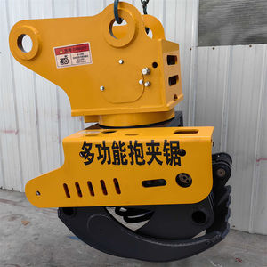 Sierra de sujeción de registro de alta eficiencia Modificación de excavadora para varias especies de árboles Agarre de integración de maravilla de alto par - Product Image 5