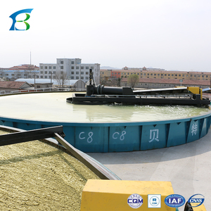 Equipo de Flotación de Aire Poco Profundo de Ahorro Energético para la Eliminación de <span class=keywords><strong>Algas</strong></span> en Aguas Residuales Industriales - Product Image 1