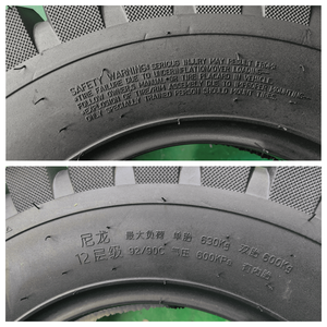 Venta Directa de Fábrica de Triciclos y Maquinaria Agrícola de Alta Calidad con Neumáticos 5.00-12 - Product Image 2