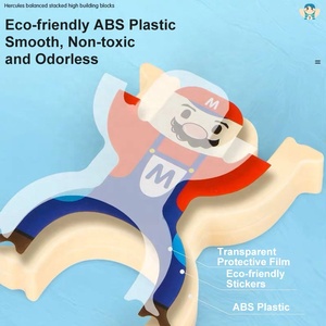 لعبة تعليمية للأطفال مكدسة كتل عالية التوازن طاولة التعليم المبكر التفاعلية بين الوالدين والطفل كومة عالية 3-6 سنوات - Product Image 5