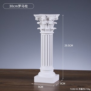 Statua in Resina Stile Retrò Europeo, Donna che Suona l'Arpa, Angelo in Preghiera, <span class=keywords><strong>Dioscuri</strong></span>, Colonna Romana per Scrivania - Product Image 4