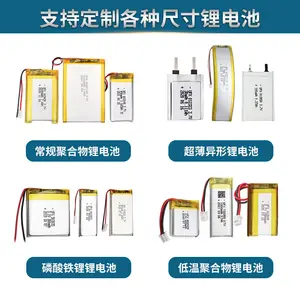 Batería lipo de iones de litio recargable, OEM personalizada, 1800mah, 1200mah, 850mah, 500mah, 103450 mah, 3,7 mah, 2200mah