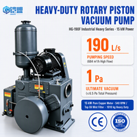 Pompe à vide rotative à piston scellée à l'huile KAIMENG KMHG190F 190L S 6.5Pa refroidie à l'eau pour four à vide de métallurgie