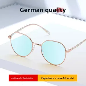 <span class=keywords><strong>Lunettes</strong></span> <span class=keywords><strong>de</strong></span> daltonisme unisexes <span class=keywords><strong>à</strong></span> usage quotidien <span class=keywords><strong>Monture</strong></span> en forme <span class=keywords><strong>de</strong></span> diamant Détection <span class=keywords><strong>de</strong></span> spectre rouge-vert solide <span class=keywords><strong>à</strong></span> la <span class=keywords><strong>mode</strong></span> pour une utilisation en voiture - Product Image 2