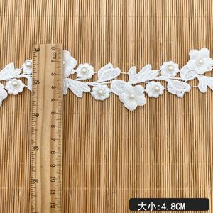 حرير الحليب كود شريط صناعة حبات الأظافر زهرة النسيج ، دانتيل جميل ثقيل قابل للذوبان في الماء - Product Image 5