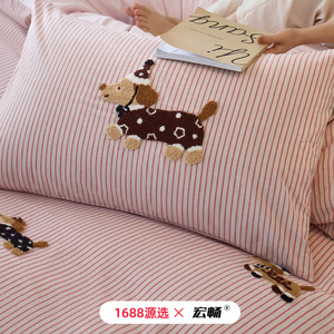 1688   40 - Product Image 5