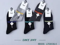Chaussettes d'affaires tendance à fines rayures pour hommes