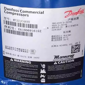   Compresseur de réfrigération MT18JA4BVE 2Hp pour pièces de réfrigération - Product Image 4