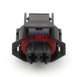 2-Wege-Auto-Buchsenklemme Elektrisch Wasserdichter Gehäusest ecker Injektor buchse Kabelst ecker 936059-1 - Product Image 5