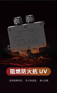 IP68 açık su geçirmez bağlantı kutusu siyah 2/3/4 yollu Mini konnektör kutusu PC plastik ve Terminal ile gömülü kablolama için tasarlanmış - Product Image 4