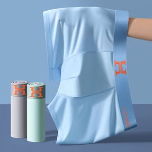 Summer Lightweight Men's Solid-color Briefs That Dry Quickly and Are Breathable, with Four Corners Shorts - Product Image 3