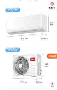 Climatiseur mural split de haute qualité adapté pour la maison, refroidissement et chauffage, 9000Btu-24000Btu - Product Image 2