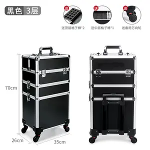 4 In 1 Professionele Nagellak Organizer Grote Make-Up Trein Case Rollende Make-Up Trolley Case