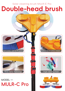 Brosse de nettoyage de panneaux solaires à double tête, rotative, alimentée en eau, 24V, double <span class=keywords><strong>moteur</strong></span>, perche de 3,5 m pour le nettoyage des modules photovoltaïques MULTIFIT MULR-CPro - Product Image 4