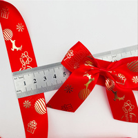 Ruban en satin E-magic Factory en gros, rouleau de ruban estampé à chaud doré, ruban en satin rouge pour emballage cadeau de Noël