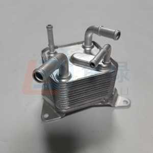 Mitsubishi <b>Radiator</b> 21606-X481A 10x8x6 Core For Outlander Eclipse GF7 GF8 - Product Image 5