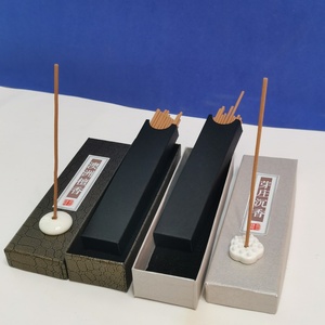Oudh Agarwood <b>Oud</b> Arabian <b>Bakhoor</b> Incense Stick Natural Cambodian Arabic Incense <b>Oud</b> - Product Image 2