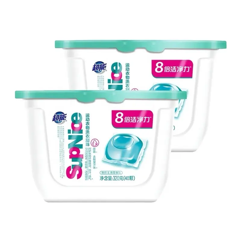 Dosettes de détergent 3 en 1 dosettes de savon à lessive liquide capsule de lavage dosettes de lavage perles parfumées boule de gel pour vêtements de sport