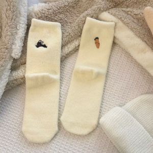 Chaussettes mi-mollet en polaire pour femmes, chaussettes de sommeil épaisses doublées thermiquement, pour la maison, vêtements d'automne et d'hiver - Product Image 2