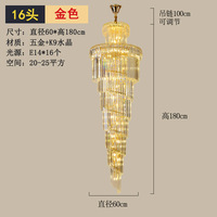 Lustre long en cristal doré E14, lampe suspendue au plafond, 110-260V, commande par interrupteur, pour hall d'hôtel, salon