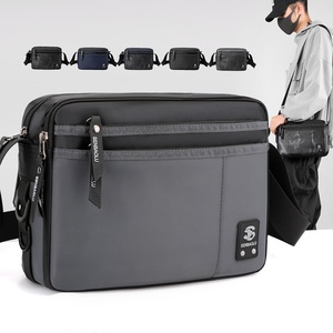 Cross-border Large-Capacity <b>Crossbody</b> Shoulder <b>Bag</b> for <b>Men</b> Fashionable Horizontal Business Casual Nylon Fabric Commuter Super - Product Image 1