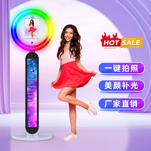 Magic Lantern Photo Booth For Ipad With Colorful Led Lights Remote Control Party Entertainment - Product Image 5