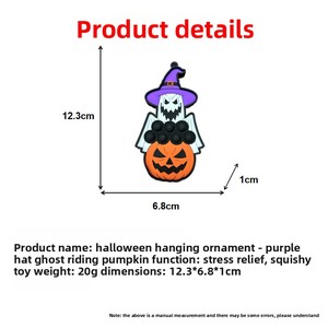 Jouet anti-stress Popit en silicone pour Halloween, transfrontalier, à presser au doigt, grand pendentif, sans impression - Product Image 4