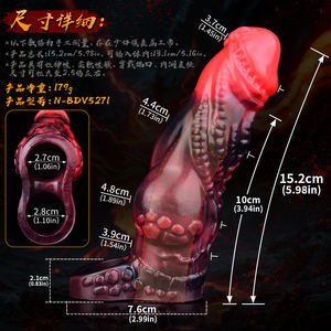 Cincin Penis berlengan bergetar NNSX dengan simpul, cincin Penis ekstender Vibrator untuk stimulasi G Spot, mainan seks untuk pria wanita - Product Image 2