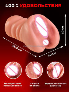 Xln Mannen Dubbel Gat Omgekeerde Vlees Volwassen Producten Vliegtuig Cup Seksspeeltjes Voor Mannen Masturbatie 100% Leven Waterdichte Vagina Anus - Product Image 5