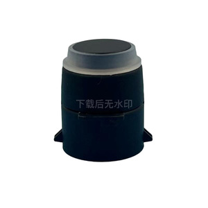Capteur d'aide au stationnement 7L5919275 arrière 12V pour Volkswagen Audi Skoda, capteur de stationnement radar de recul - Product Image 3