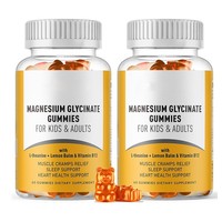 Gummies de glycinate de magnésium avec L-théanine, mélisse et vitamine B12 pour le sommeil, le soutien musculaire et cardiaque, 60 unités, lot de 2