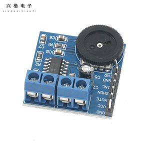 PAM8403 โมดูลเครื่องขยายเสียงแบบสองช่องสัญญาณ 5V พร้อมการควบคุมระดับเสียงบอร์ดเครื่องขยายเสียงดิจิตอลขนาดเล็ก - Product Image 1