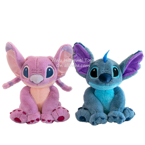 Venta al por mayor <span class=keywords><strong>de</strong></span> fábrica: Peluche <span class=keywords><strong>de</strong></span> <span class=keywords><strong>Stitch</strong></span> <span class=keywords><strong>de</strong></span> 35/45/60/80/110 cm, juguete <span class=keywords><strong>de</strong></span> peluche <span class=keywords><strong>de</strong></span> animal <span class=keywords><strong>de</strong></span> dibujos animados, <span class=keywords><strong>muñeco</strong></span> <span class=keywords><strong>de</strong></span> peluche <span class=keywords><strong>grande</strong></span> <span class=keywords><strong>de</strong></span> Lilo y <span class=keywords><strong>Stitch</strong></span>, juguetes <span class=keywords><strong>de</strong></span> anime. - Product Image 2