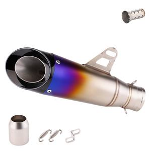 Silenciador de Motocicleta Compatible con Huanglong 600, KTM 300 Duke, 390 Duke, Yamaha R3, R15, Piezas de Modificación, Tubos de Escape para Motocicleta - Product Image 4