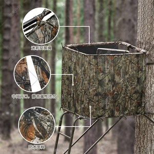 Camouflage Hunting <b>Tree</b> <b>Stand</b> Cover Lightweight Polyester Outdoor Use Obstruction Universal - Product Image 3