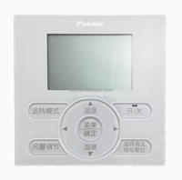 Controlador Manual LCD de Plástico para Compresor de Refrigeración Da Kin BRC1E611, Nuevo y Original, Garantía de 1 Año, Hecho en China