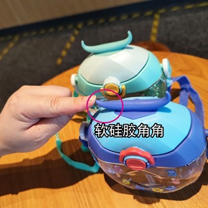 Cartoon Children's Straw Cup 400Ml Plastic Water Bottle With Strap Portable Cute Horn Design Gift For Kids - Product Image 4