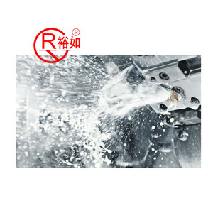 Huile de coupe de refroidissement et de lubrification haute performance Yu Ru Fluide de coupe entièrement synthétique - Product Image 3