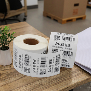 Nhiệt vận chuyển nhãn cá nhân dính nhãn tự dính Sticker vận chuyển nhãn cho trên toàn thế giới hậu cần - Product Image 1