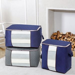 Sac de rangement pour vêtements et couettes en tissu non tissé, grande capacité, avec fermeture éclair, idéal pour le déménagement et l'emballage de bagages, vente en gros - Product Image 2
