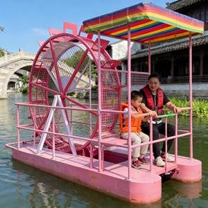 Bateau à pédales électrique robuste à succès pour les lacs en plein air et les parcs aquatiques d'amusement, équipement de loisirs et de récréation - Product Image 2