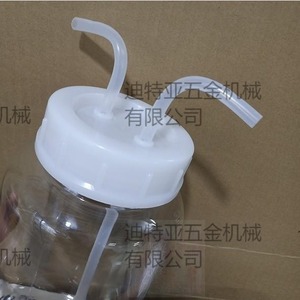 Cilindro de lavado de gases Asone Pc 1-7404-01, botella cilíndrica de plástico para laboratorio, para recolección y lavado de gases, fabricado en Japón. - Product Image 2