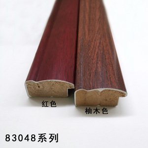 Solid Wood Edge Trim Molding 83048 Series Durable For <b>Frame</b> Applications - Product Image 2
