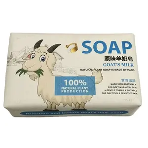Vente en ligne de savon individuel au lait de chèvre emballé en papier, meilleure qualité, vente en ligne de savon blanchissant pour la peau
