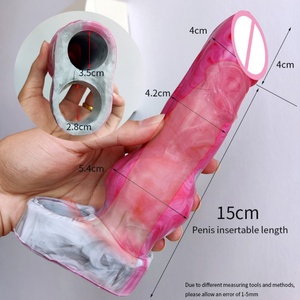 ปลอกอวัยวะเพศชายแบบยืดหยุ่น FRRK Dog Knot Dildo ปลอกเพิ่มขนาดอวัยวะเพศชาย ของเล่นทางเพศสำหรับผู้ชาย ฟังก์ชั่นแบบถุงยางอนามัย - Product Image 6