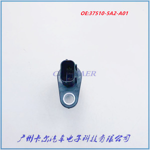 Sensor de Posición del Árbol de Levas Honda 37510-5A2-A01, Pieza de Repuesto Nueva para Uso Automotriz - Product Image 4